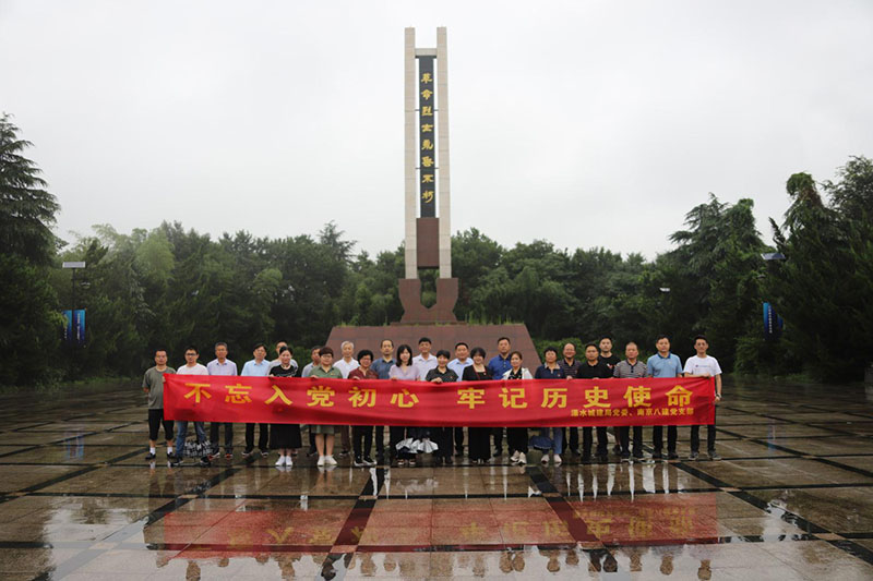 1595403280282253.jpg 微信圖片_20200721083225.jpg